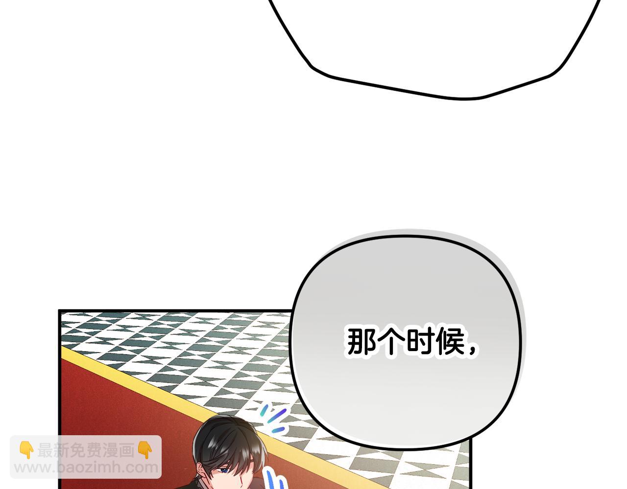 第24话 工具人57