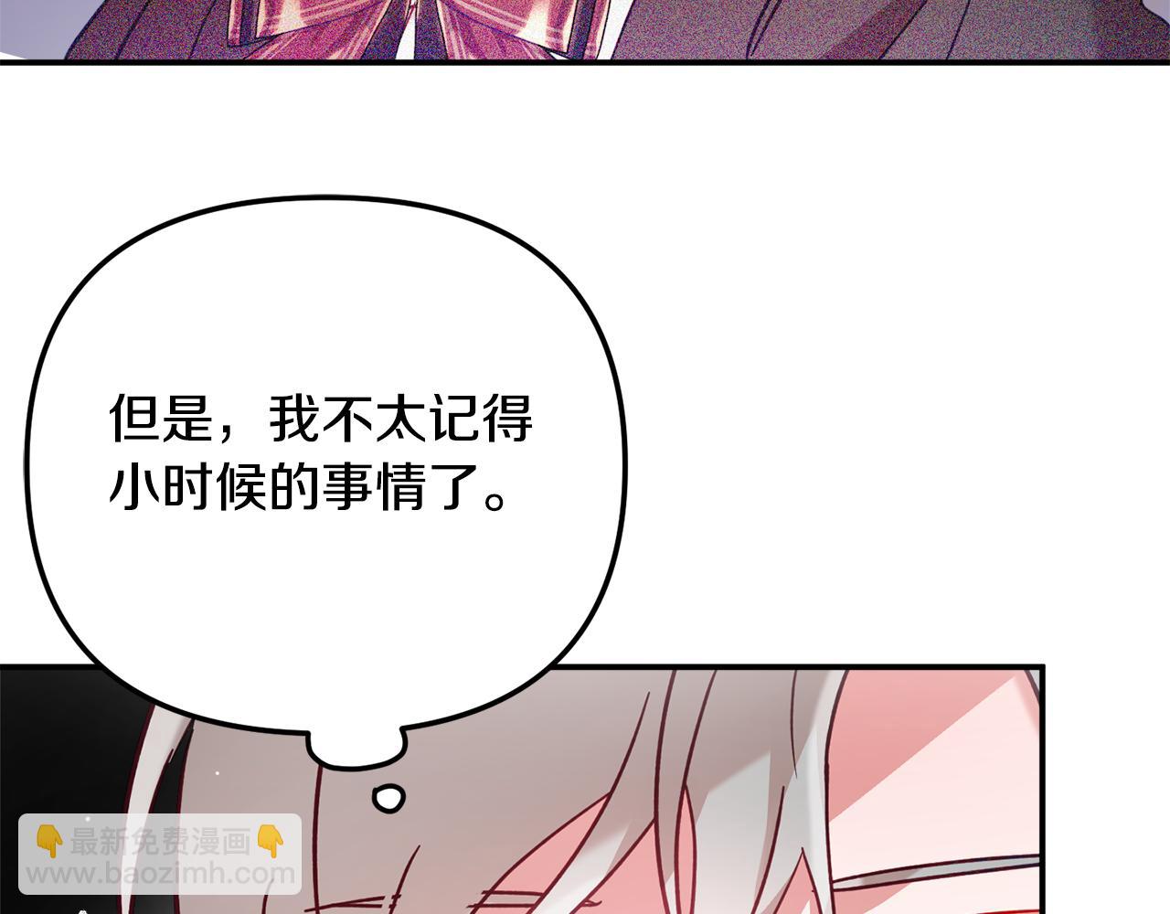第24话 工具人80