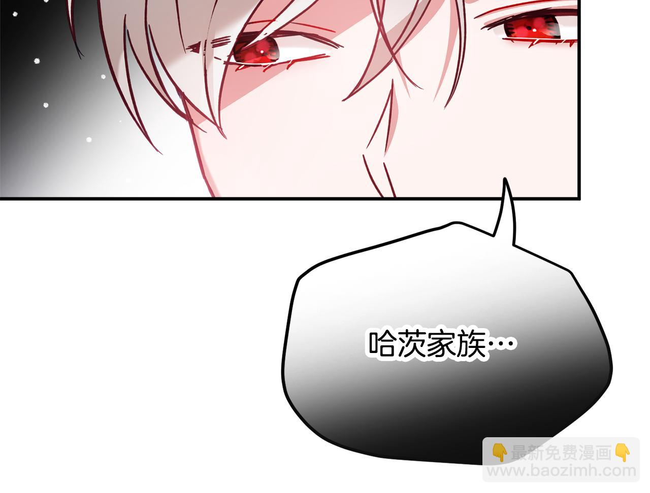 第24话 工具人81