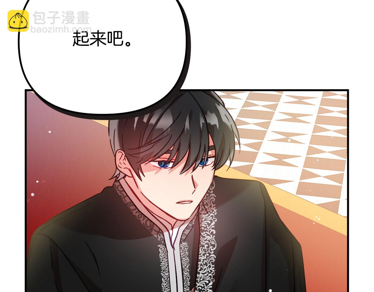 第24话 工具人86