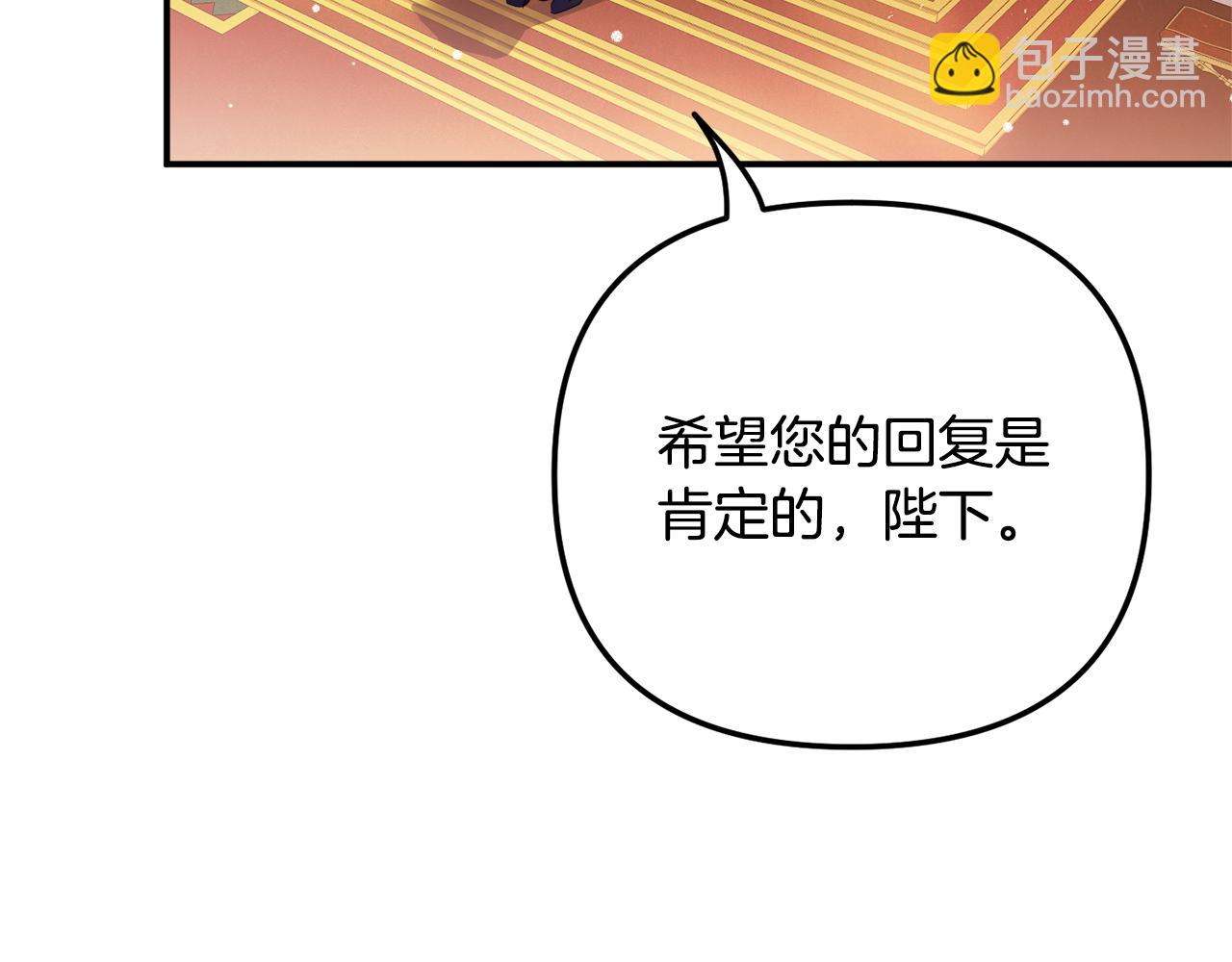第24话 工具人89