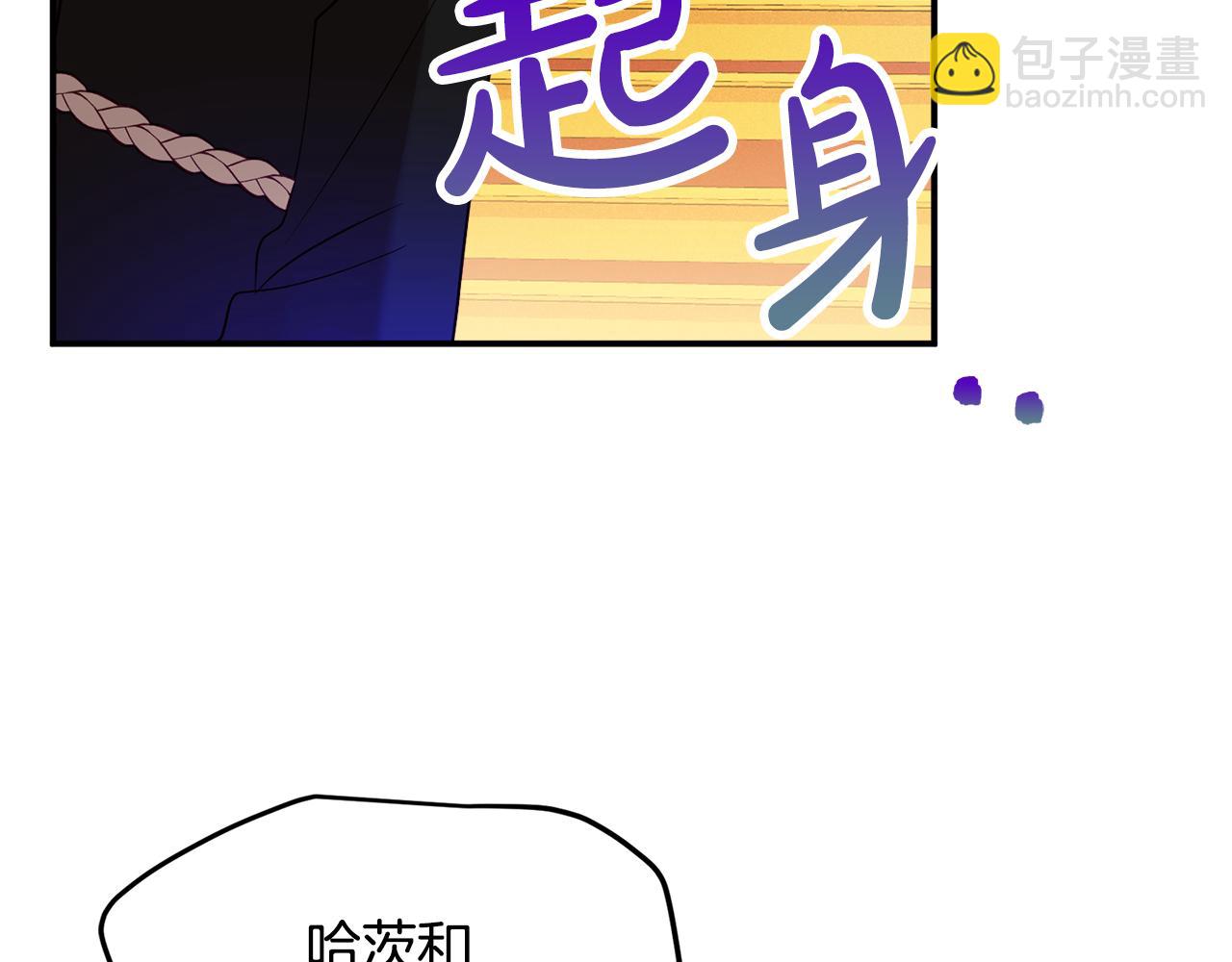 第24话 工具人91