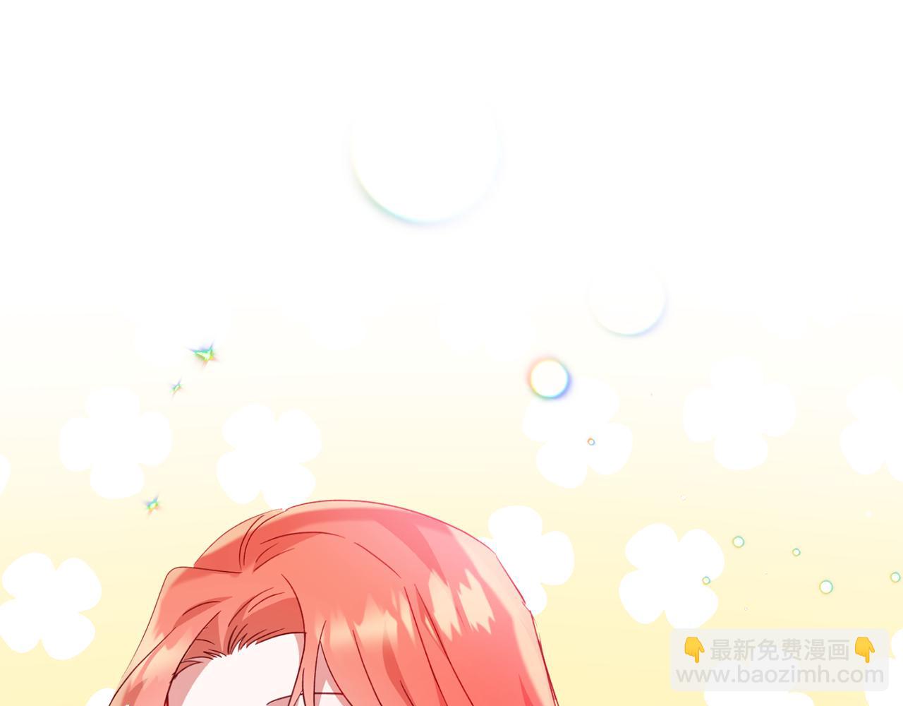 第25话 知心朋友124
