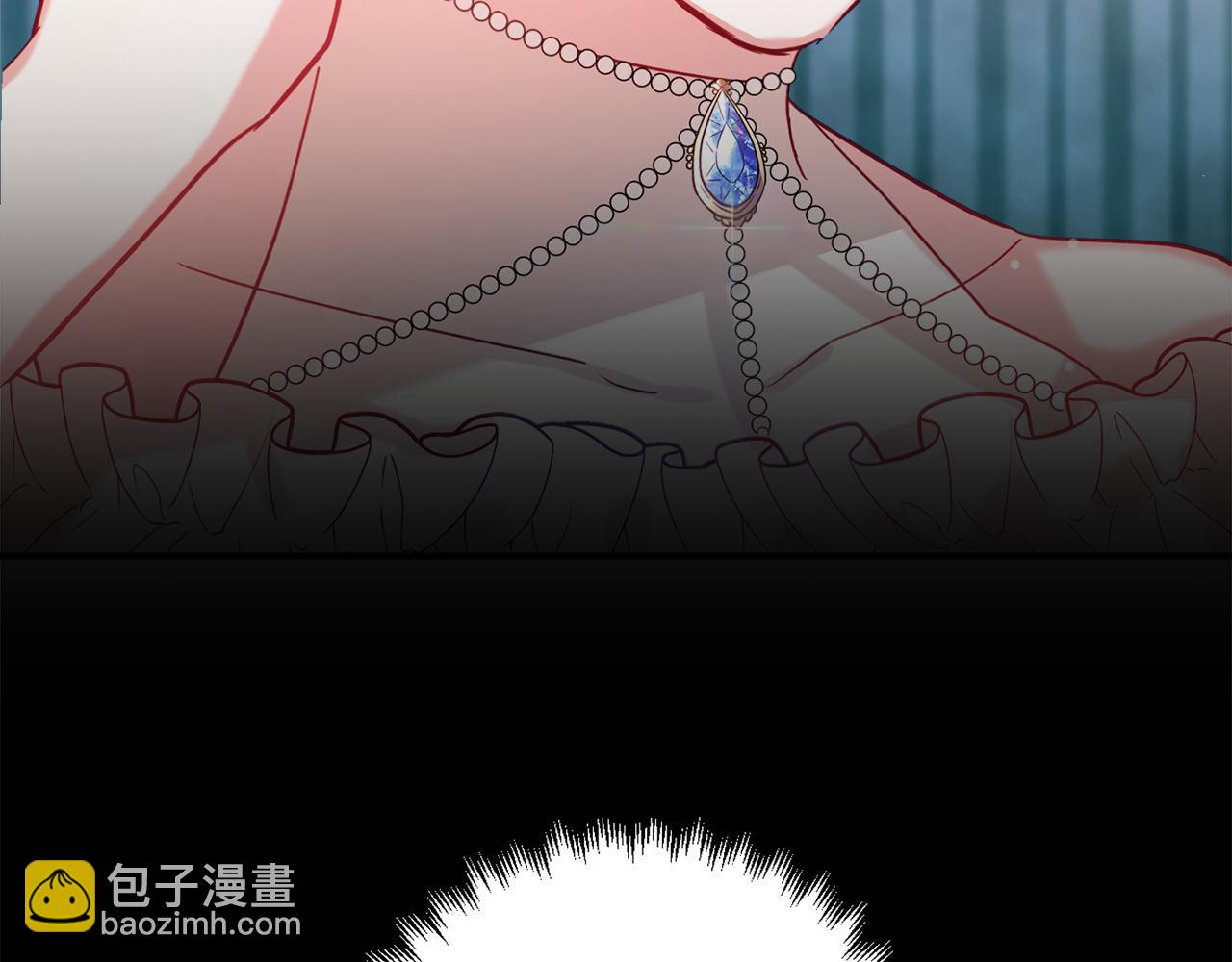 第25话 知心朋友166