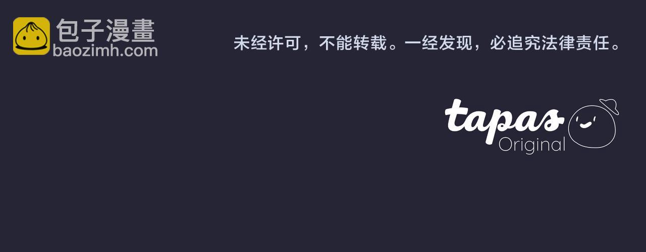 第25话 知心朋友168