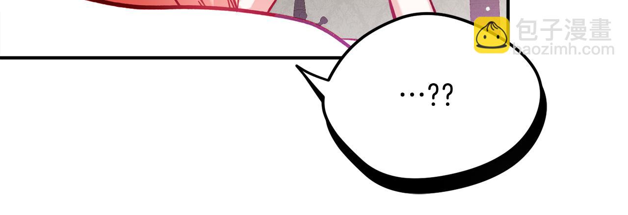 第25话 知心朋友22