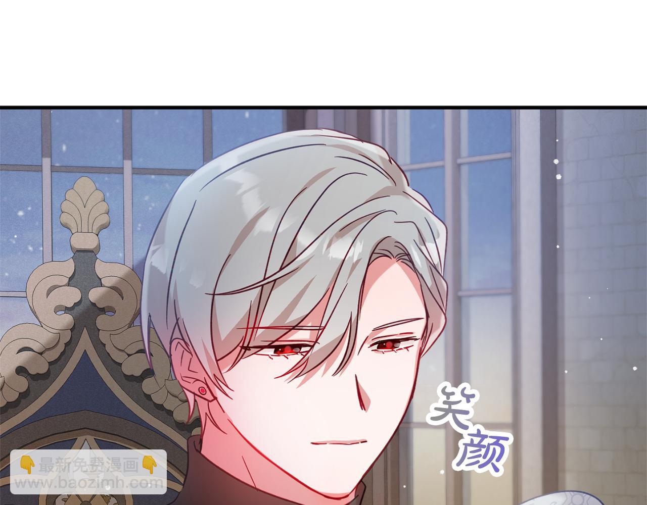 第25话 知心朋友43