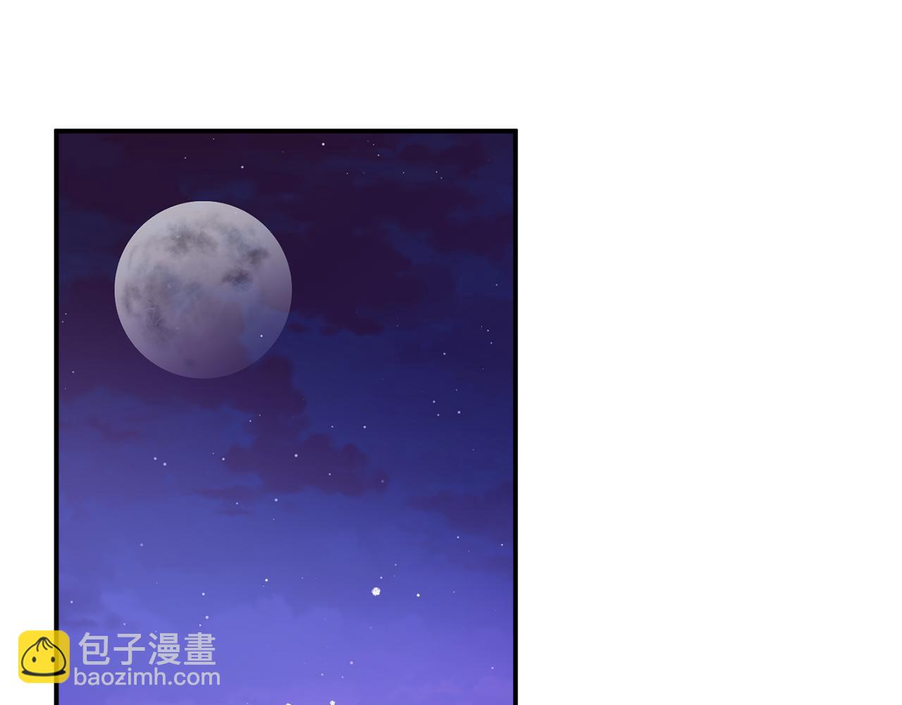 第25话 知心朋友46