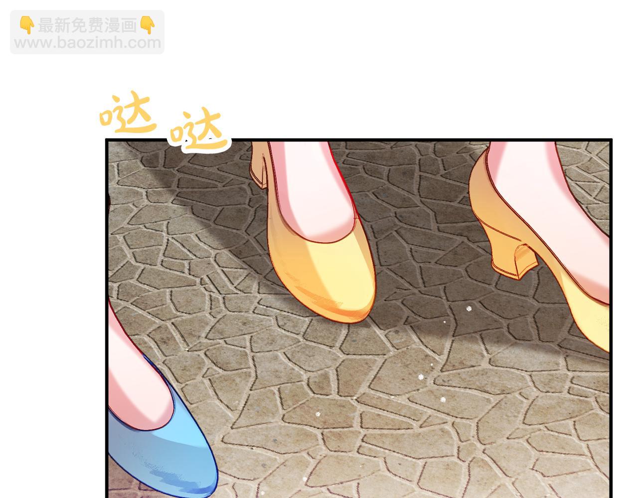 第26话 救救我们115