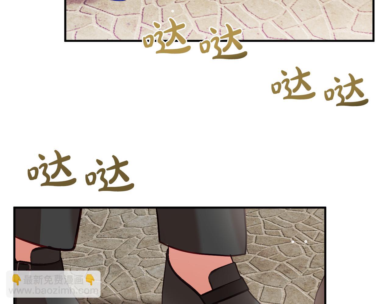 第26话 救救我们116