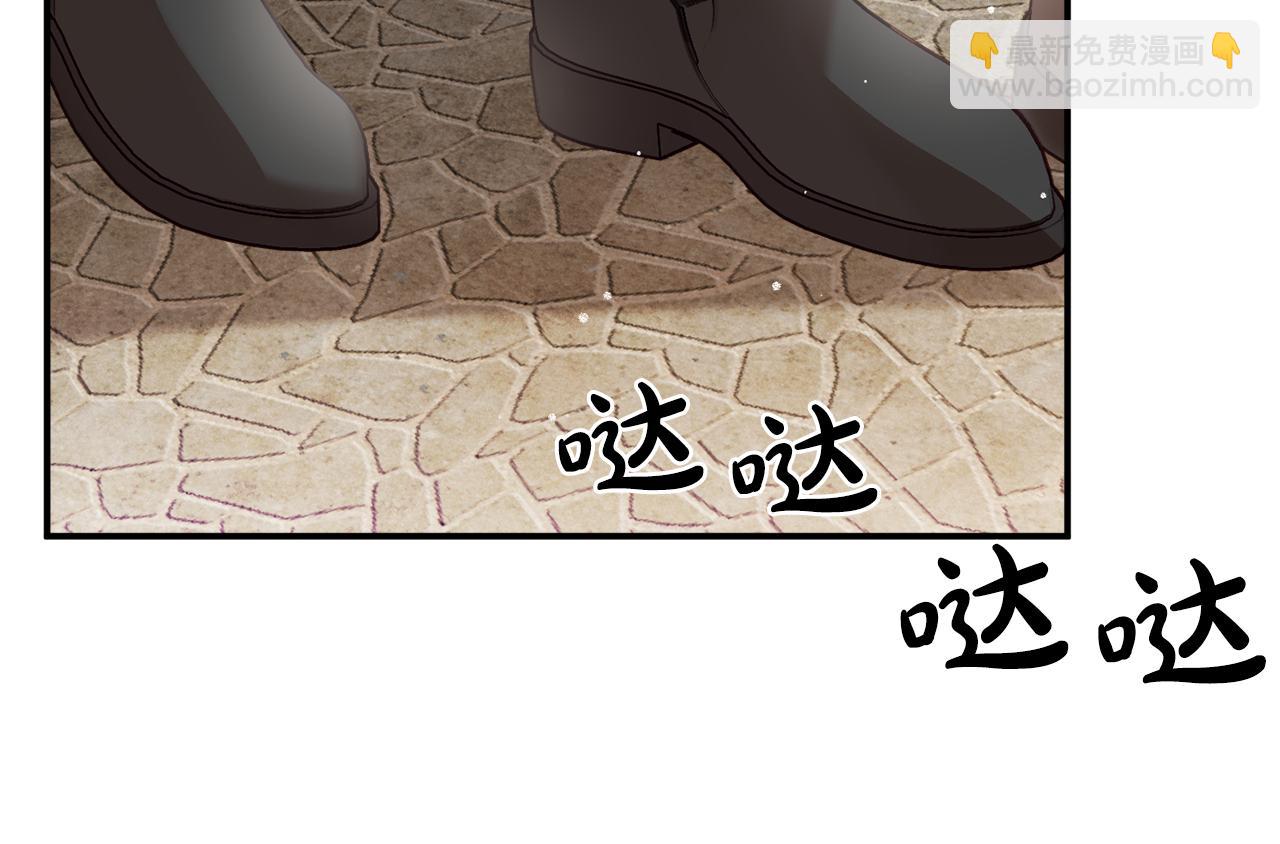 第26话 救救我们117