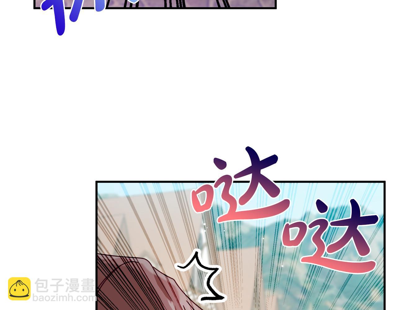 第26话 救救我们124
