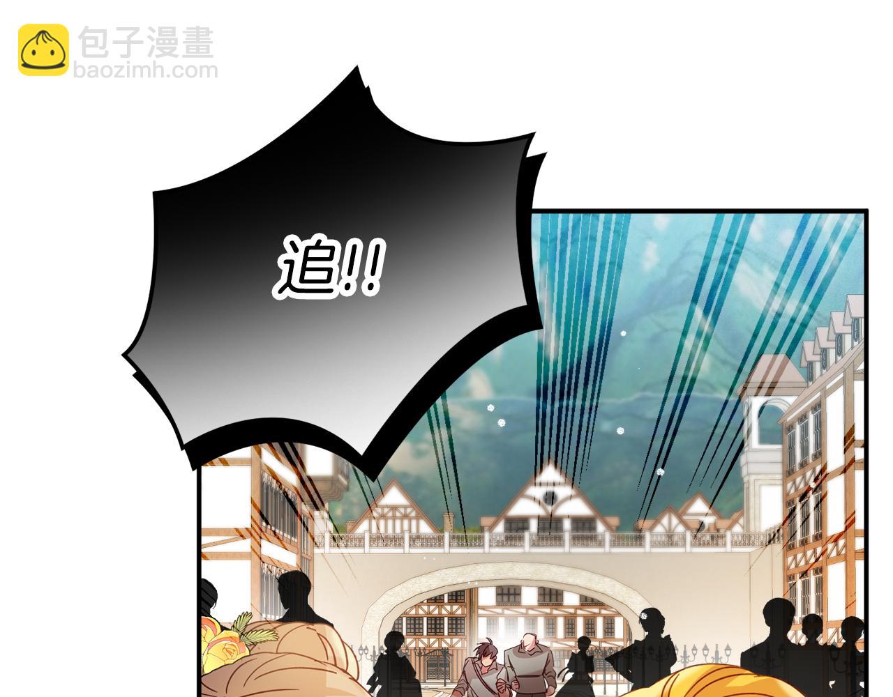 第26话 救救我们127