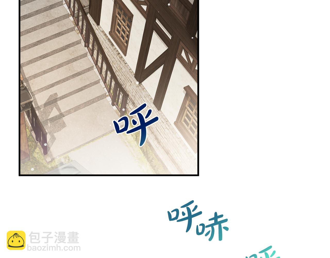第26话 救救我们134
