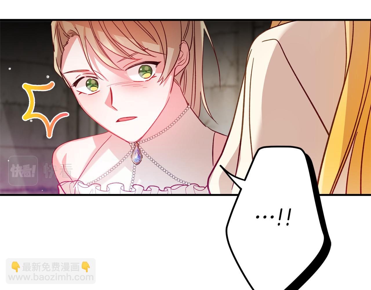 第26话 救救我们142