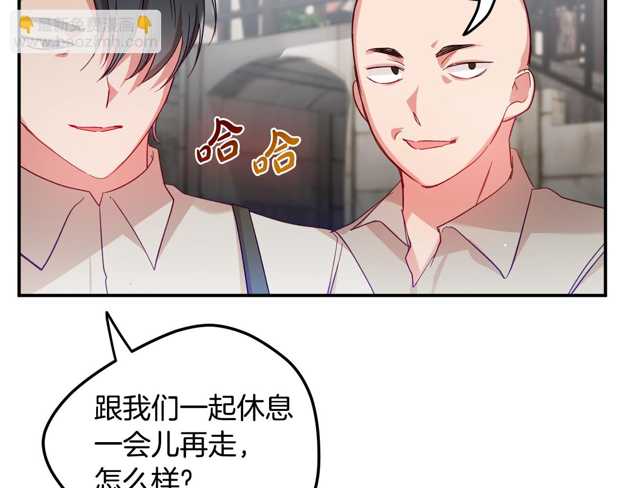 第26话 救救我们150