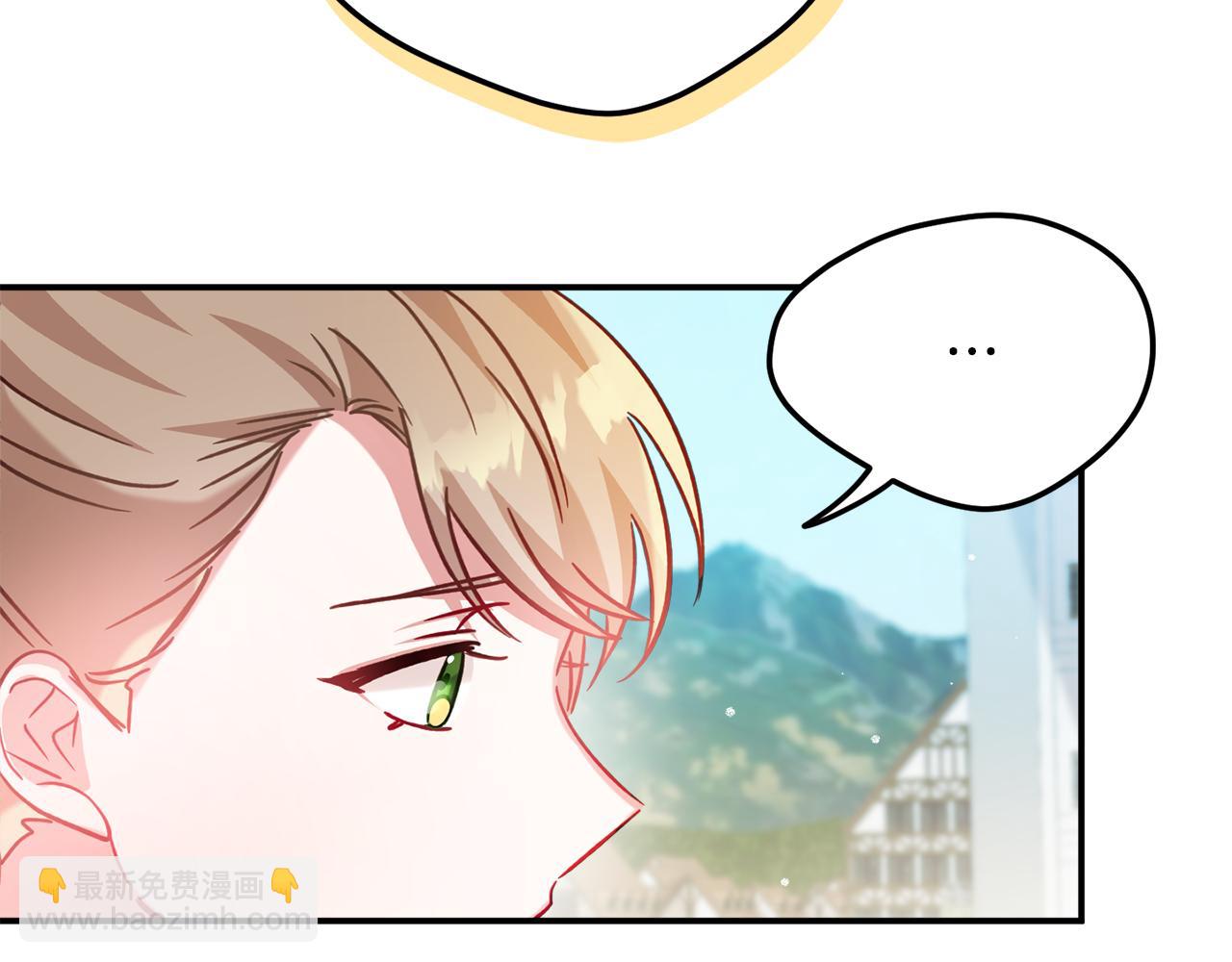 第26话 救救我们28