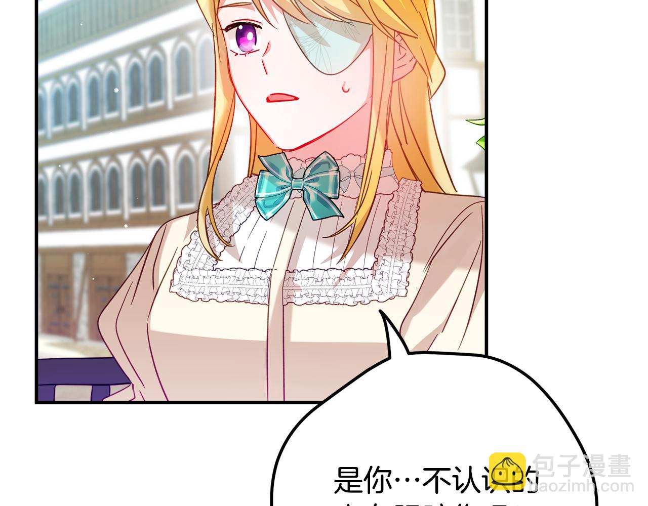 第26话 救救我们32