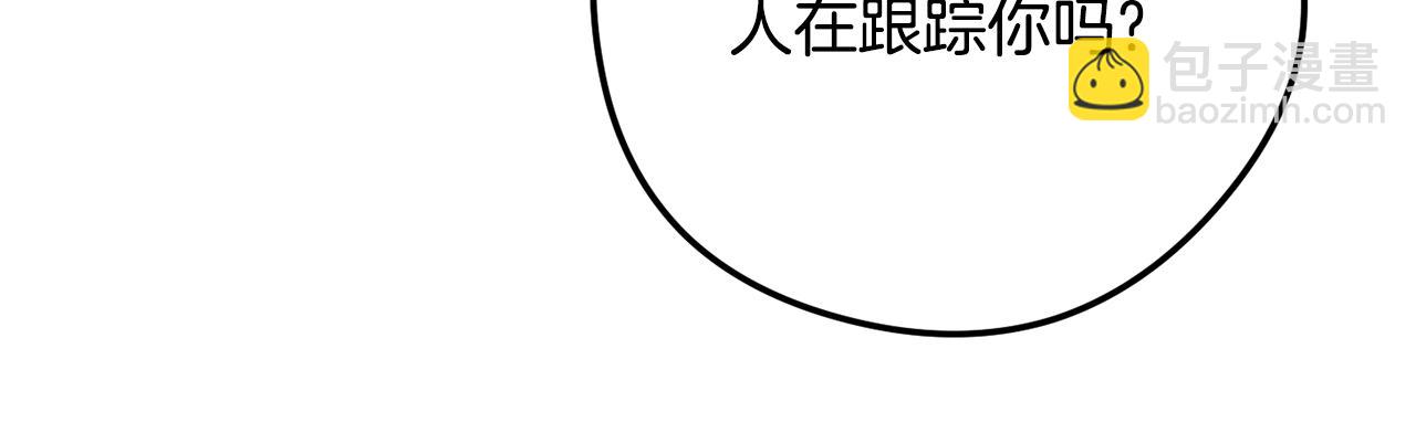 第26话 救救我们33