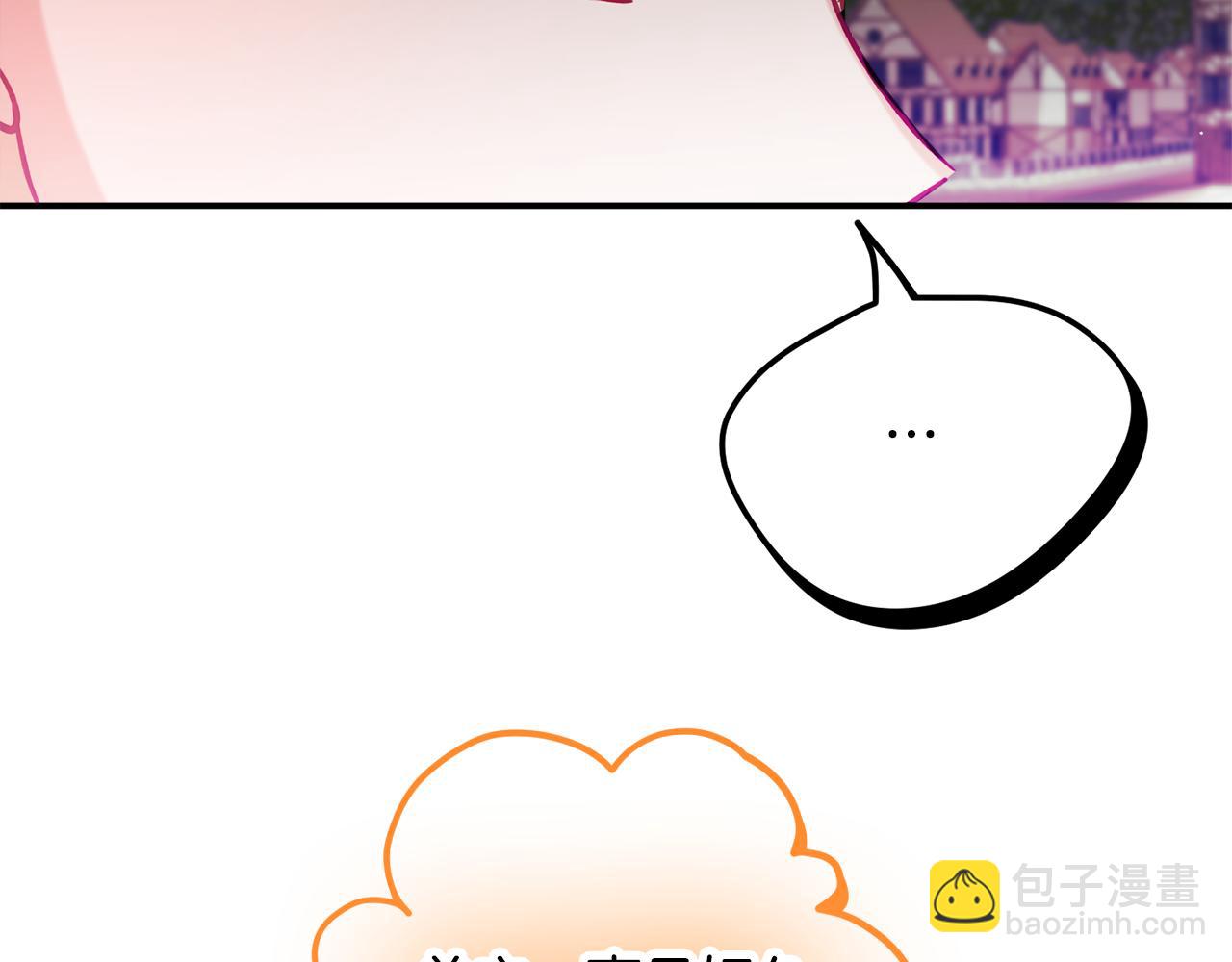 第26话 救救我们35