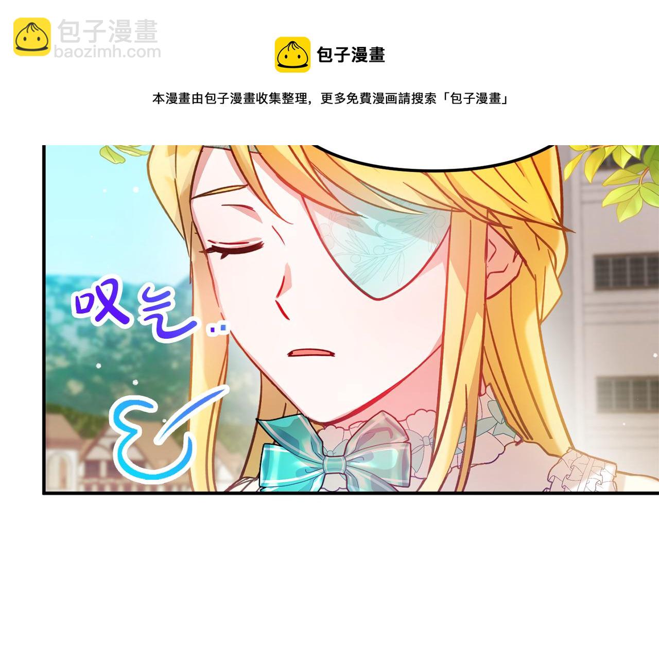 第26话 救救我们40