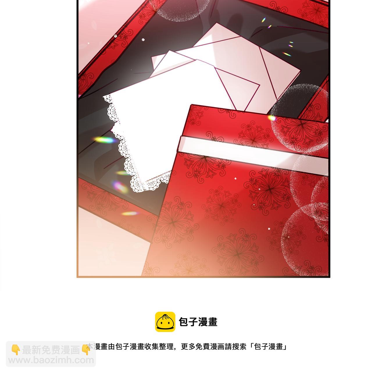 第26话 救救我们54