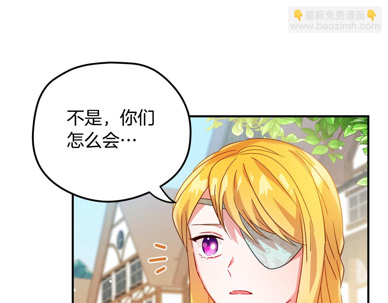 第26话 救救我们85