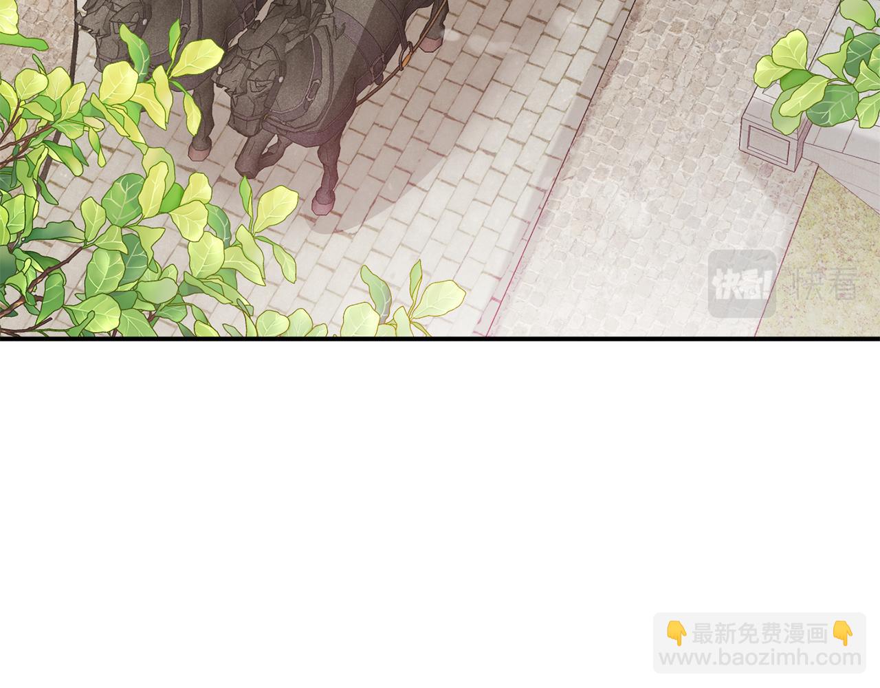 第27话 邀请函122