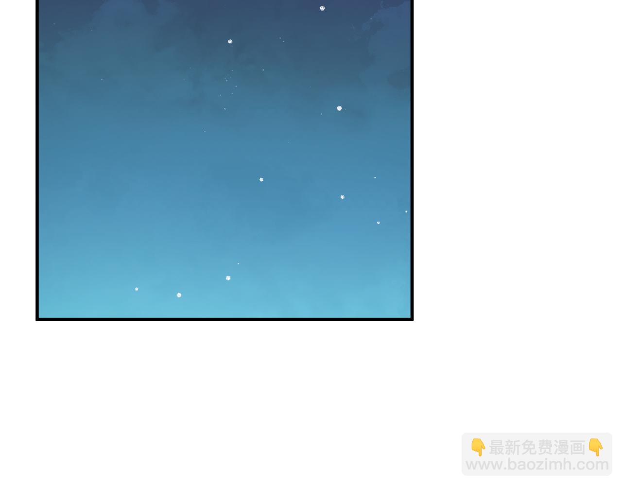 第27话 邀请函126