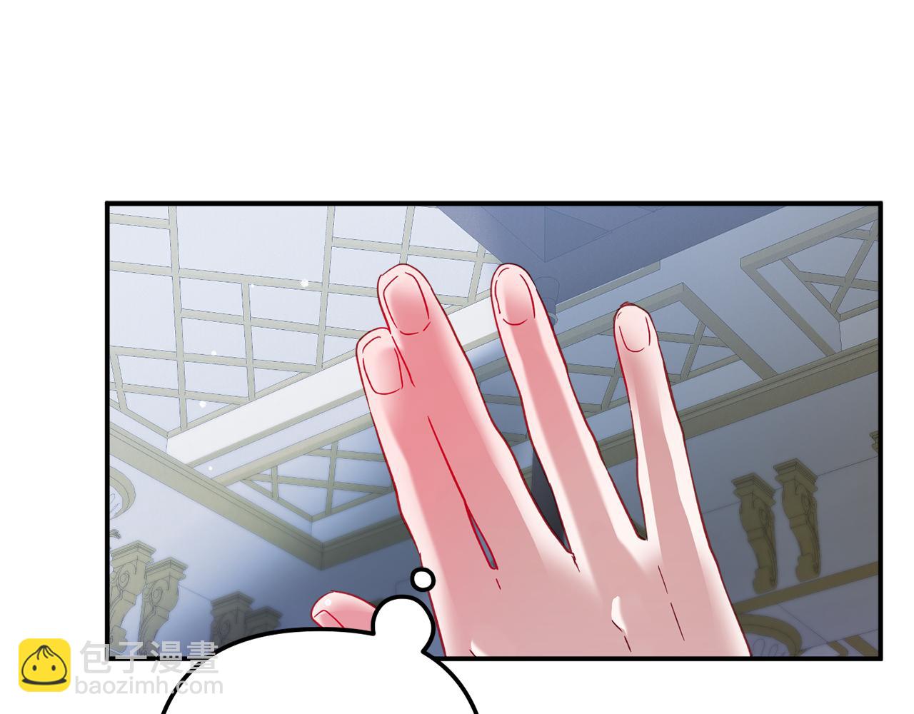 第27话 邀请函134