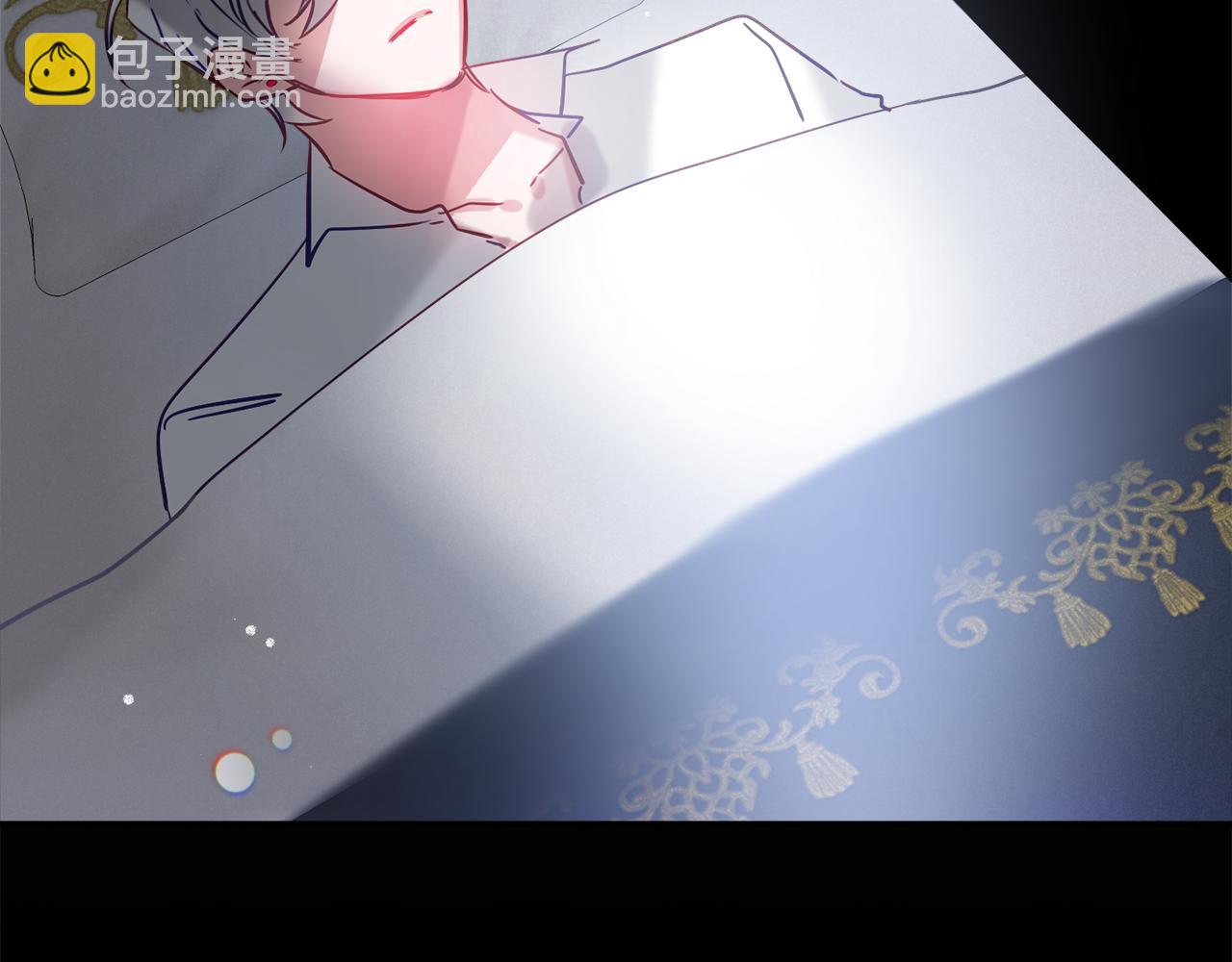 第27话 邀请函143