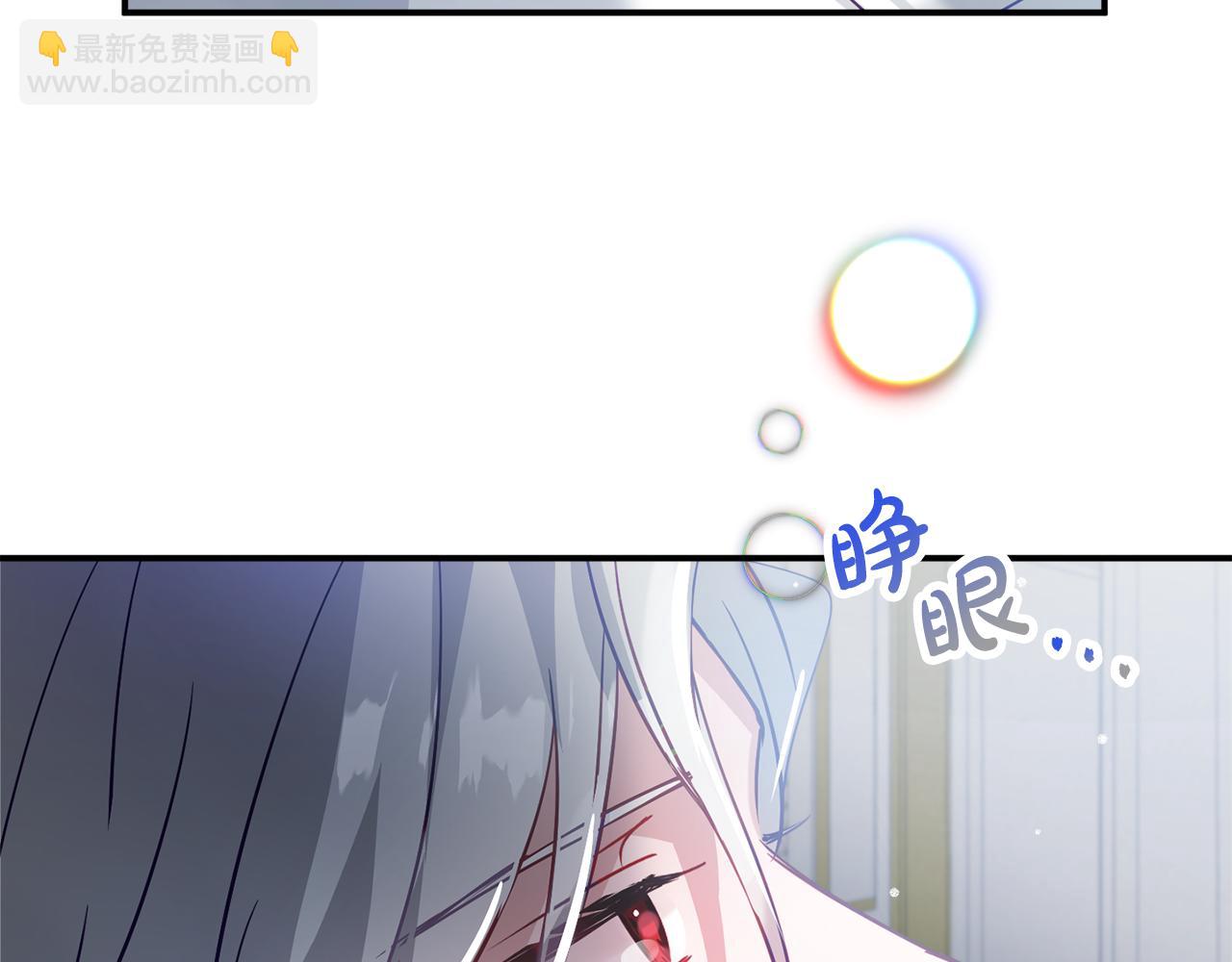 第27话 邀请函145