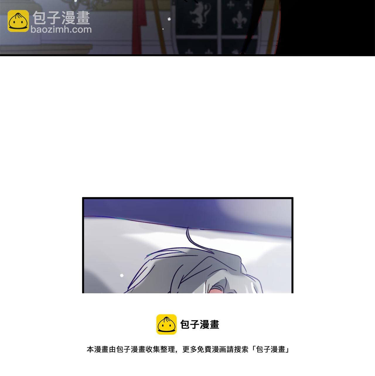 第27话 邀请函148