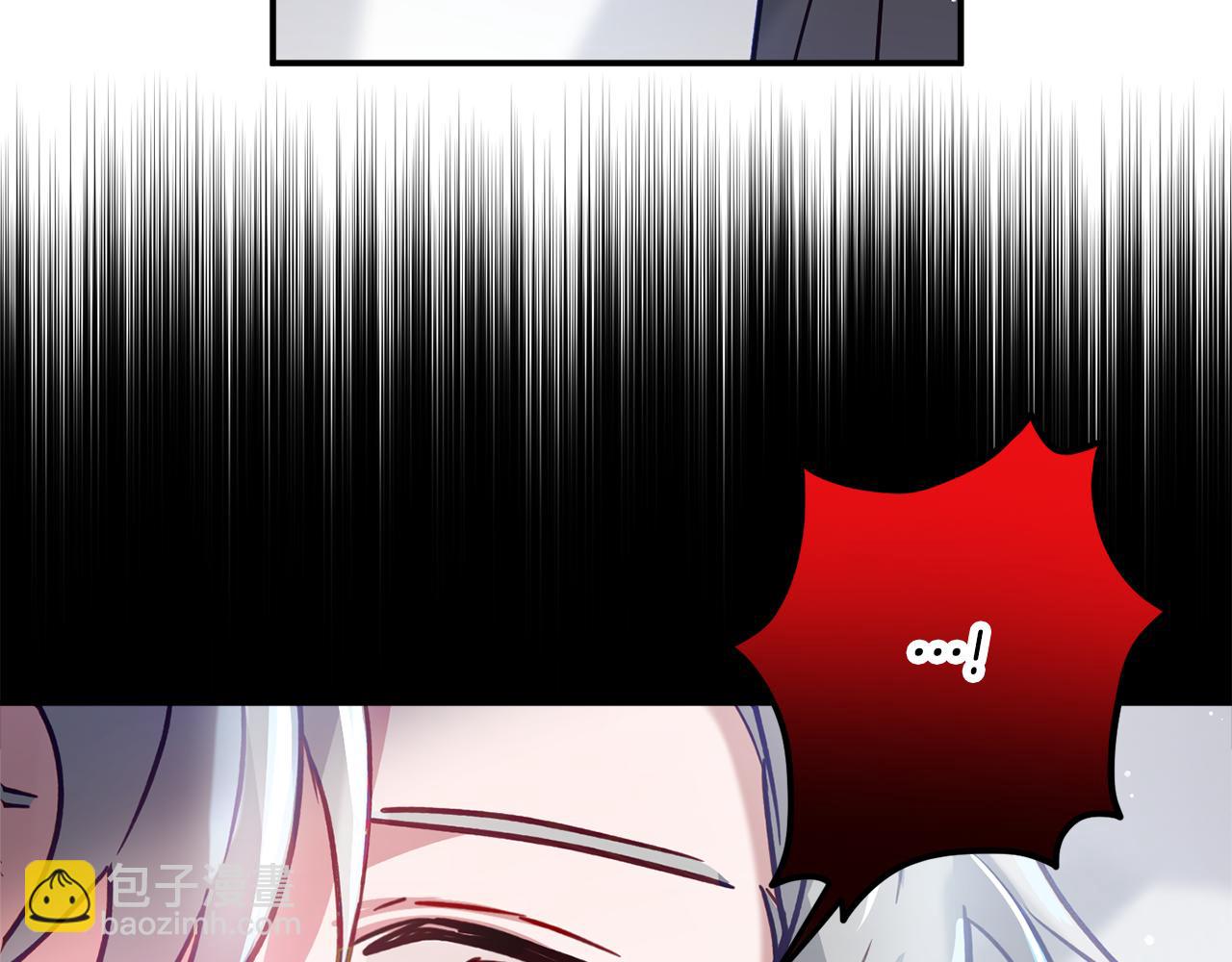 第27话 邀请函150
