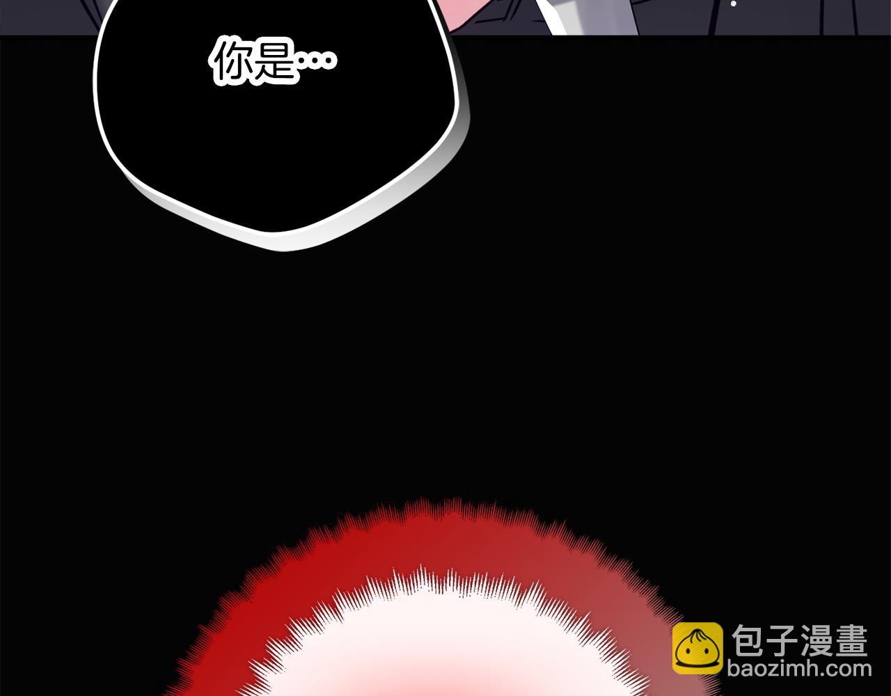 第27话 邀请函154