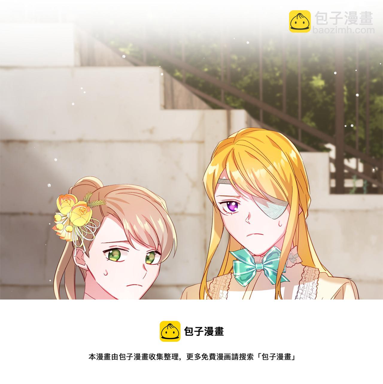 第27话 邀请函30
