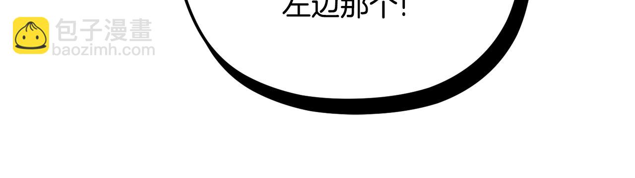 第27话 邀请函35