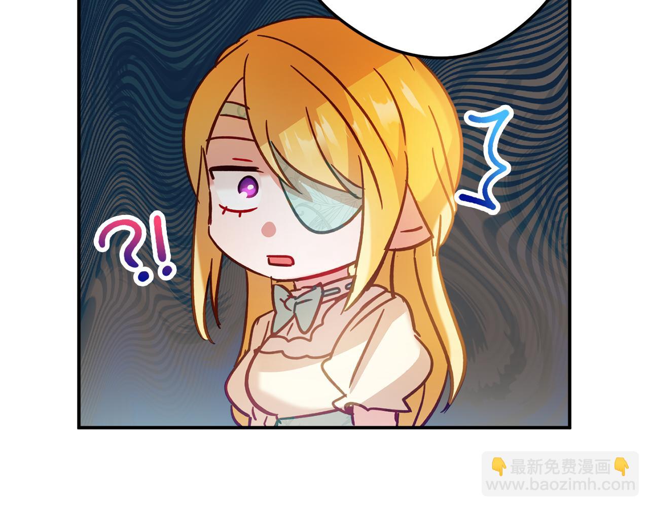 第27话 邀请函37