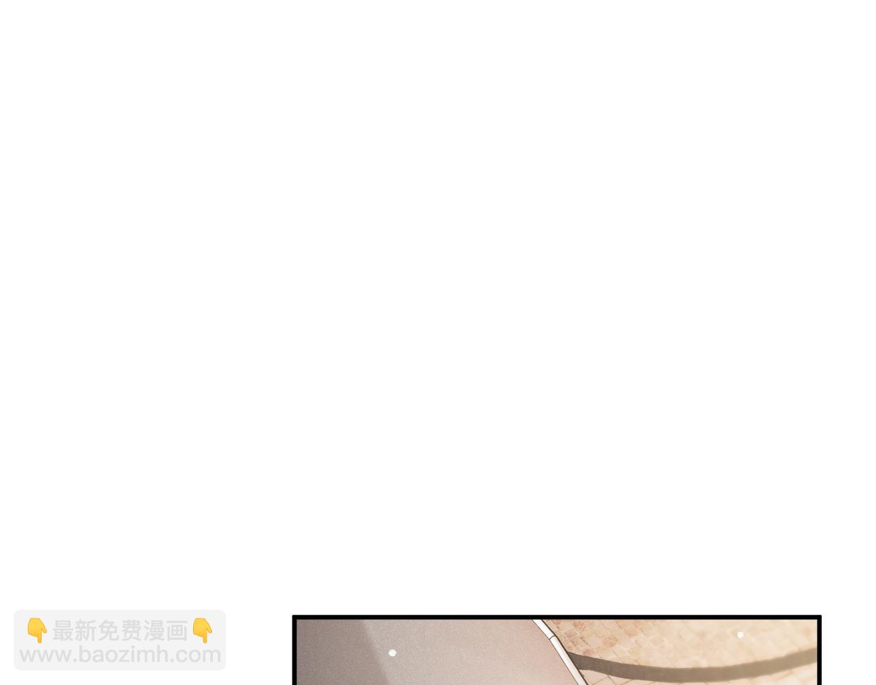第27话 邀请函63