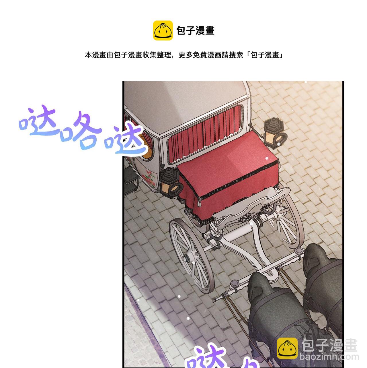 第27话 邀请函64