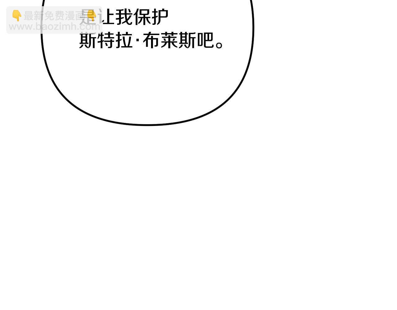 第28话 答案115