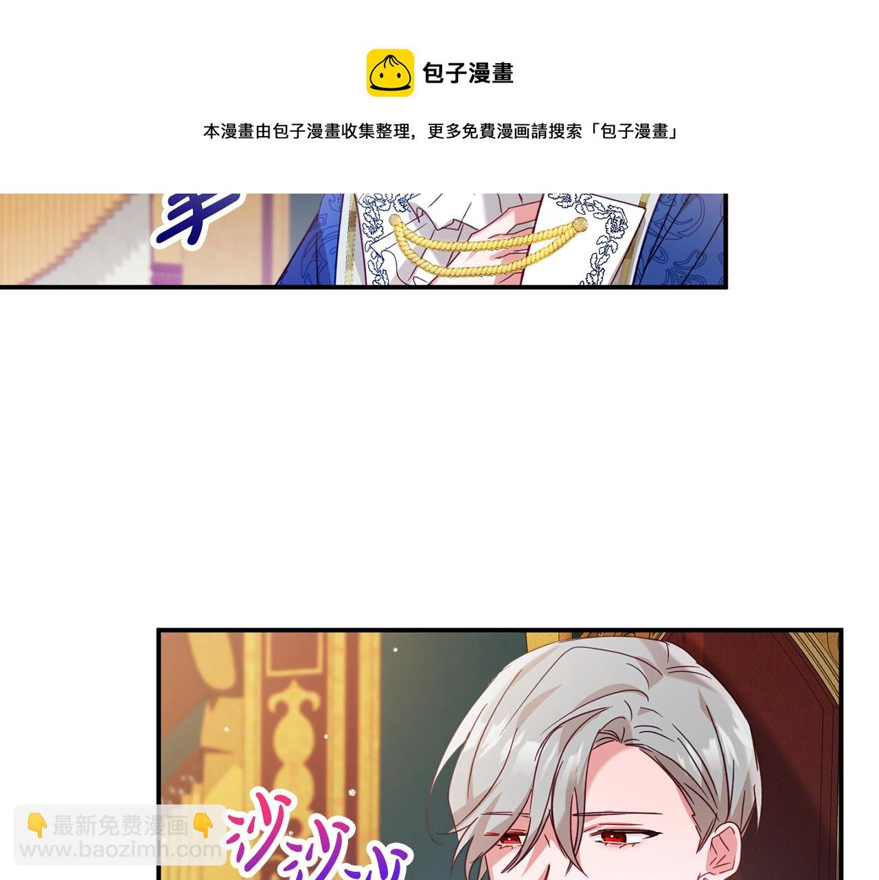 第28话 答案128