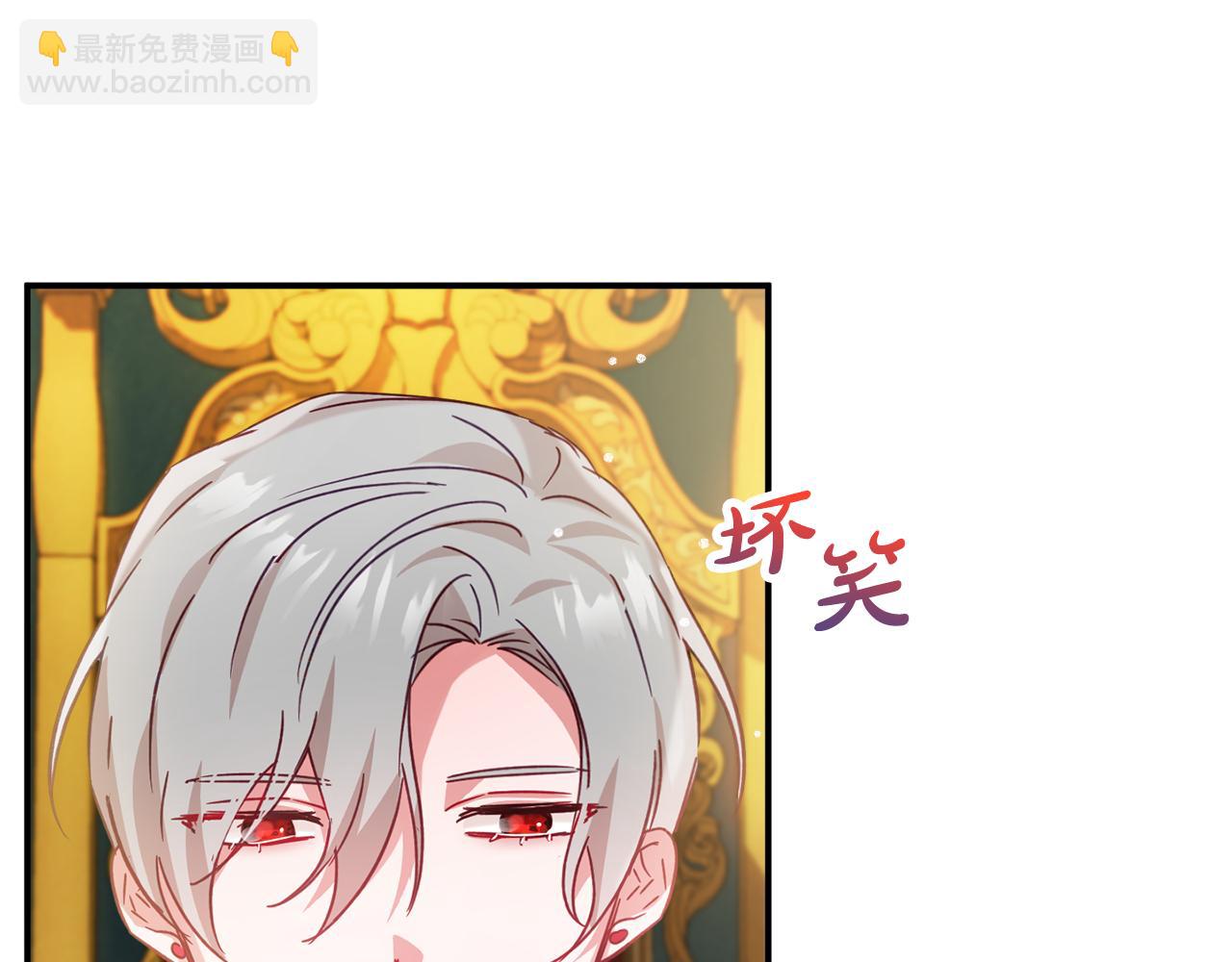 第28话 答案136