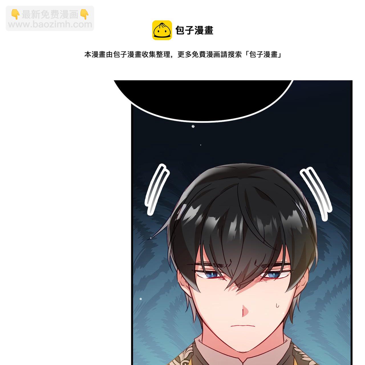 第28话 答案138