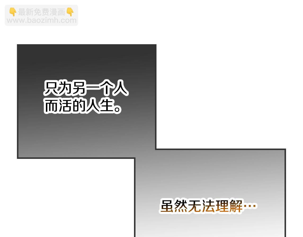 第28话 答案145