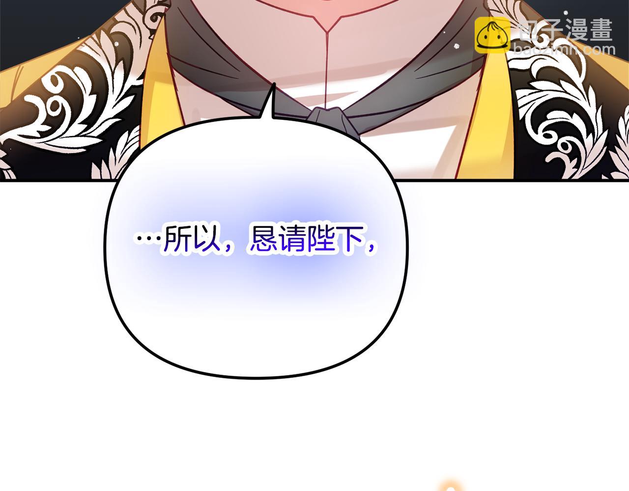 第28话 答案152