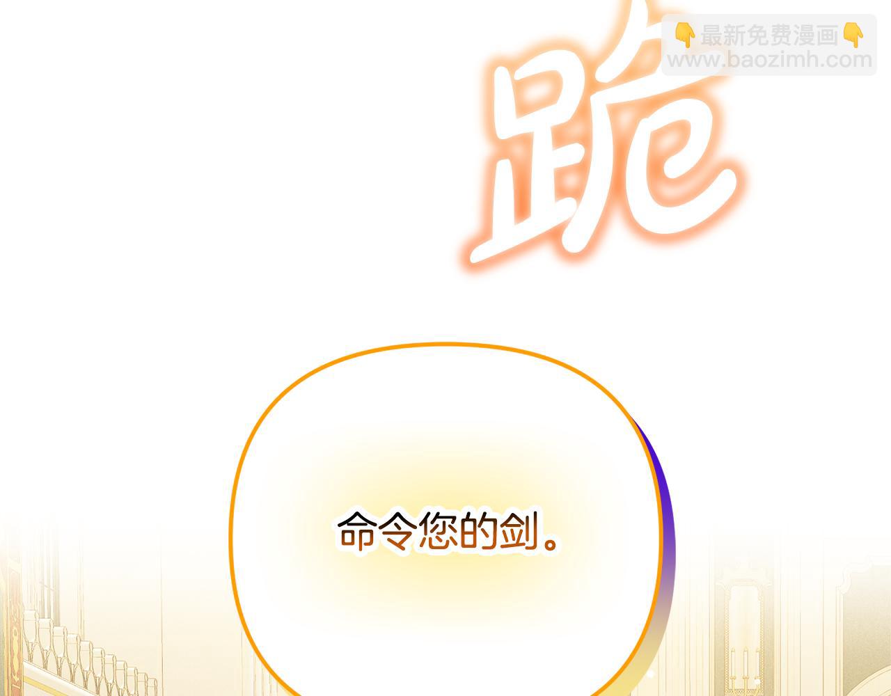 第28话 答案153