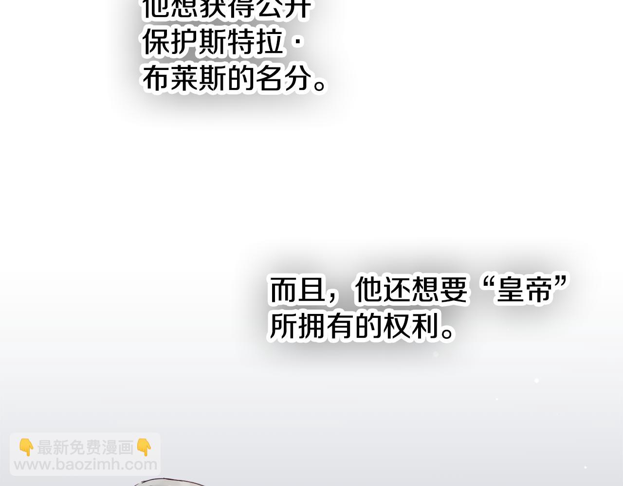 第28话 答案163