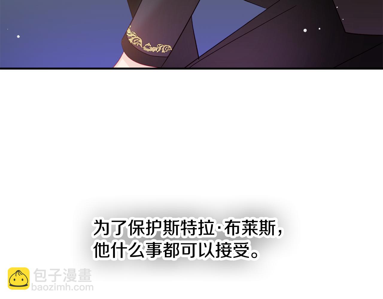 第28话 答案165