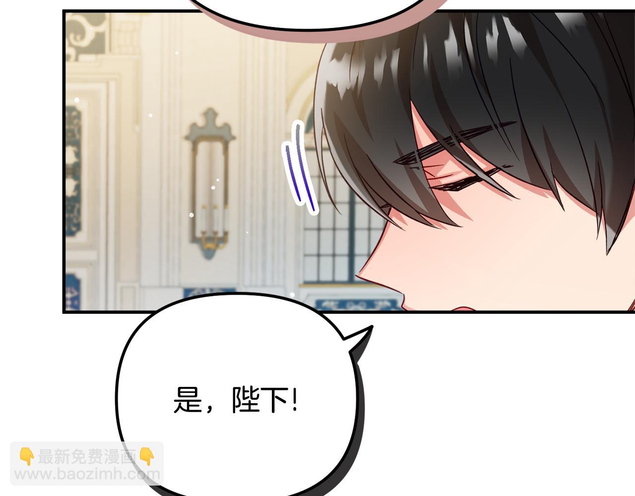第28话 答案168